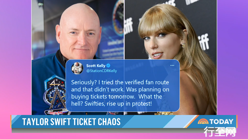 Taylor 的铁粉，前 NASA 宇航员 Scott Kelly 吐槽 TicketMaster 并号召发起示威