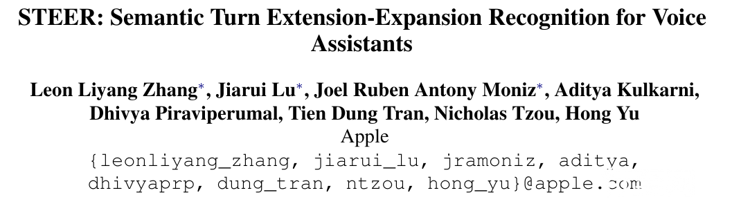 论文地址：https://arxiv.org/pdf/2310.16990