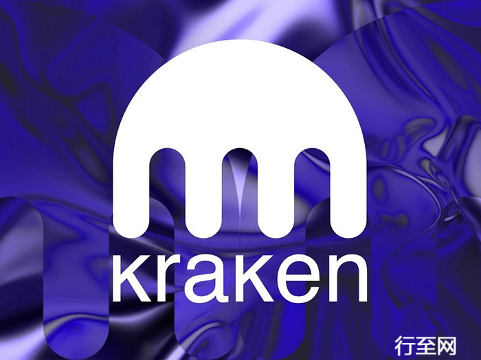 Kraken